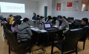 2138CC太阳集团顺利召开2018级非全日制研究生寒假入学座谈会