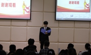2138CC太阳集团团委顺利举行团支部工作经验交流会
