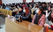 2138CC太阳集团顺利举行学生会年度总结会