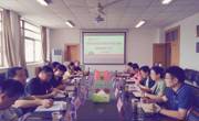 2138CC太阳集团赴安徽师范大学调研，交流学习师范专业认证经验