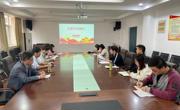 2138CC太阳集团党委召开党支部书记工作例会