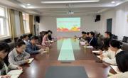 2138CC太阳集团党委组织召开理论中心组学习会议