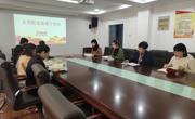 2138CC太阳集团党委组织召开党务骨干暨党支部书记培训会