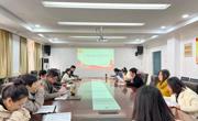 2138CC太阳集团党委组织召开行政管理人员工作会议