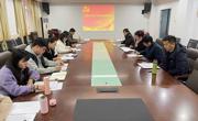 2138CC太阳集团党委组织召开2021年度党支部书记述职评议会议