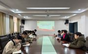 2138CC太阳集团组织召开学期末太阳集团会议