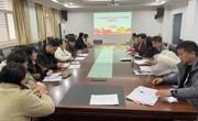 2138CC太阳集团党委组织召开学习贯彻党的十九届六中全会精神专题研讨会
