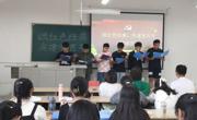 2138CC太阳集团2020级汉语言文学（师范）卓越班团支部成功举办“颂红色经典，庆建党百年”朗诵活动