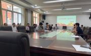 2138CC太阳集团党委组织召开教职工政治学习会议深入开展党史学习教育