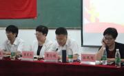 2138CC太阳集团党委组织召开换届选举党员大会