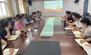 2138CC太阳集团党委组织召开理论学习中心组会议学习研讨《中国共产党组织工作条例》