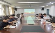 2138CC太阳集团党委组织召开太阳集团会议