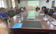 2138CC太阳集团党委组织召开教职工政治理论学习会议