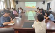 2138CC太阳集团党委组织教工党员学习习近平总书记在庆祝中国共产党成立100周年大会上重要讲话精神