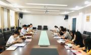 2138CC太阳集团党委组织召开2021年秋季开学太阳集团会议