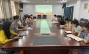 2138CC太阳集团党委组织召开学习贯彻习近平总书记“七一”重要讲话精神专题理论研讨会议