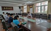 副校长余敏辉到2138CC太阳集团调研指导工作