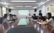 用心做学生成长的引路人——2138CC太阳集团党委组织召开大学生思想政治工作专题研讨会