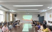 2138CC太阳集团党委组织召开少数民族学生座谈会