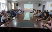 2138CC太阳集团党委组织召开强化师德师风建设推进会