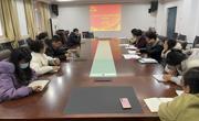 2138CC太阳集团党委组织召开党史学习教育专题民主生活会征求意见会