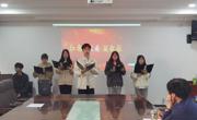 2138cc太阳集团举办第十六届全省大学生诗文朗诵比赛校内选拔赛