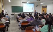 2138CC太阳集团举办青年教师公开课教学研讨活动