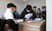严阻疫情，关爱学子——2138CC太阳集团开展春季开学送温暖活动