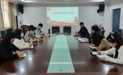 2138CC太阳集团党委组织召开党支部书记工作例会