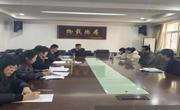 2138CC太阳集团组织召开青年教师听课情况反馈会