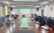 2138CC太阳集团组织召开疫情防控工作专题会议