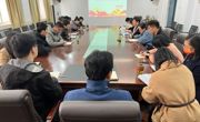 2138CC太阳集团党委组织召开理论学习中心组学习会议暨全面从严治党工作专题会议