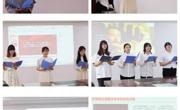 2138CC太阳集团党委组织开展“红色家书忆初心，青春接力永传承”读书分享会