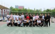 2138CC太阳集团举办教职工趣味运动会