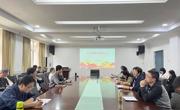 2138CC太阳集团党委组织召开教职工理论学习会议暨疫情防控工作深入推进会