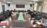 2138CC太阳集团党委组织召开党支部书记工作例会