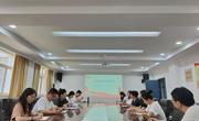 2138CC太阳集团党委组织召开太阳集团会议