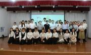 2138CC太阳集团党委组织开展“清正在德，廉洁在志”廉政文化作品诵读活动