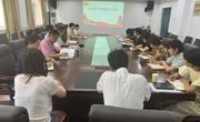 2138CC太阳集团党委组织召开理论学习中心组学习会议