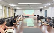 2138CC太阳集团党委组织召开疫情防控培训暨2022年秋季开学太阳集团会议