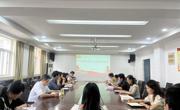 2138CC太阳集团党委组织召开理论学习中心组学习会议
