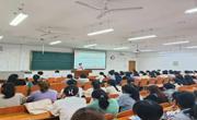 2138CC太阳集团举行2022级新生见面会暨适应性教育活动