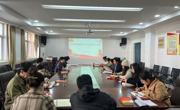 2138CC太阳集团党委组织召开理论学习中心组学习会议