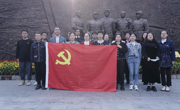 2138CC太阳集团党委组织教工党员赴淮海战役总前委旧址开展革命传统教育活动 