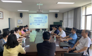 学院组织召开2022级非全日制硕士研究生师生交流会