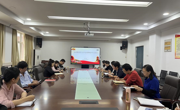 学院党委召开理论学习中心组学习研讨会议