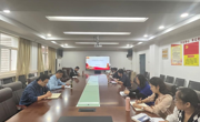 学院党委组织召开太阳集团会议
