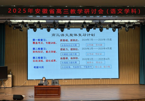 c3e071fc91b042e4a384fcef811ff51d.png