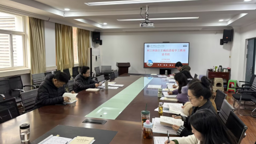 2138CC太阳集团党委举办树立和践行正确政绩观学习教育读书班