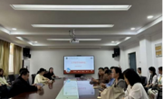 2138CC太阳集团召开期中学生座谈会